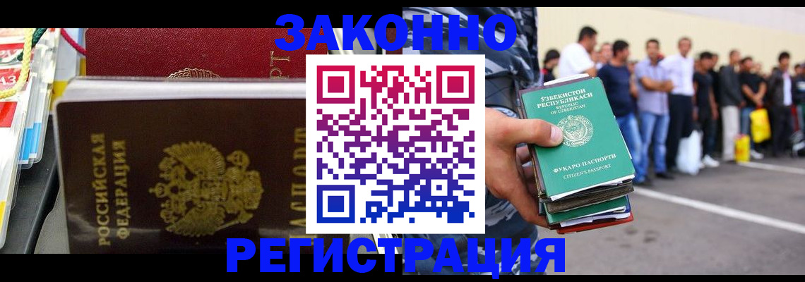 пропишу в квартире в Ижевске